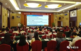 和漂亮老师做爰4