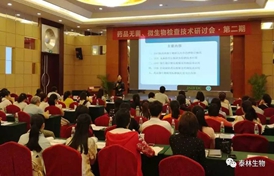 和漂亮老师做爰4