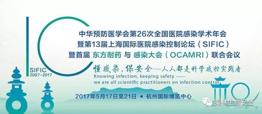和漂亮老师做爰4