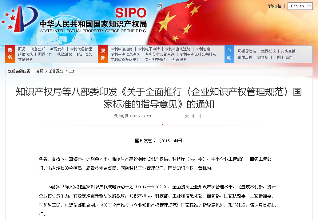 和漂亮老师做爰4