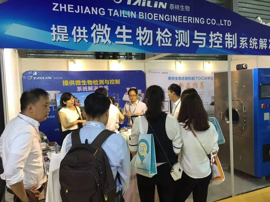 和漂亮老师做爰4