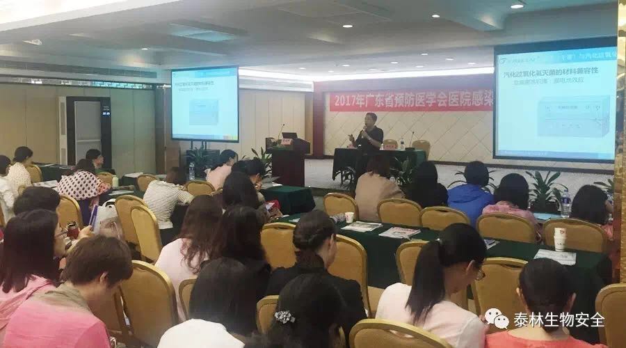 和漂亮老师做爰4