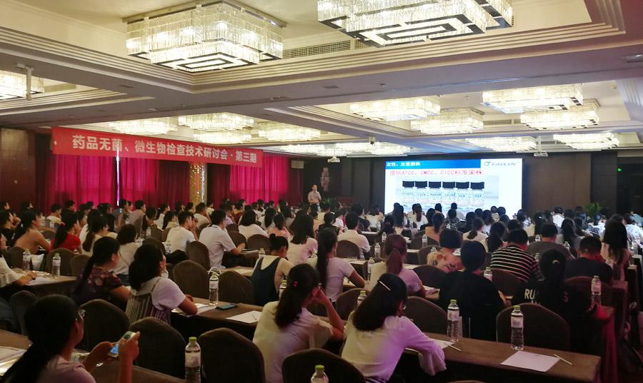 和漂亮老师做爰4