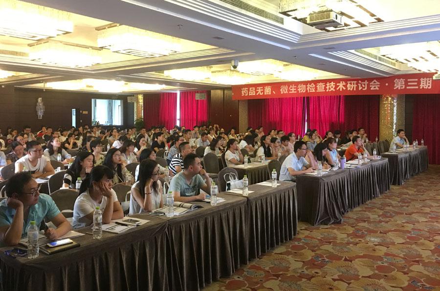 和漂亮老师做爰4