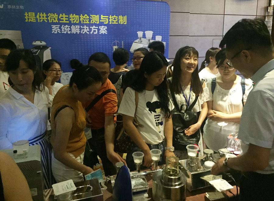 和漂亮老师做爰4