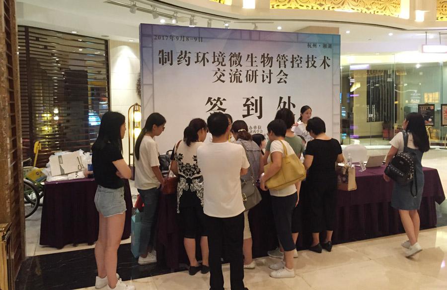 和漂亮老师做爰4