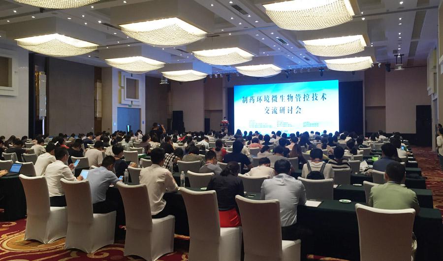 和漂亮老师做爰4
