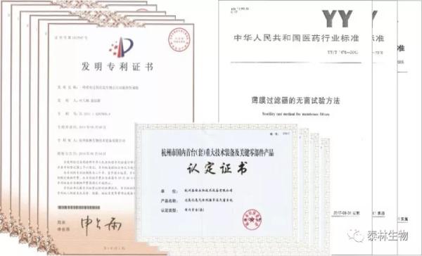 和漂亮老师做爰4