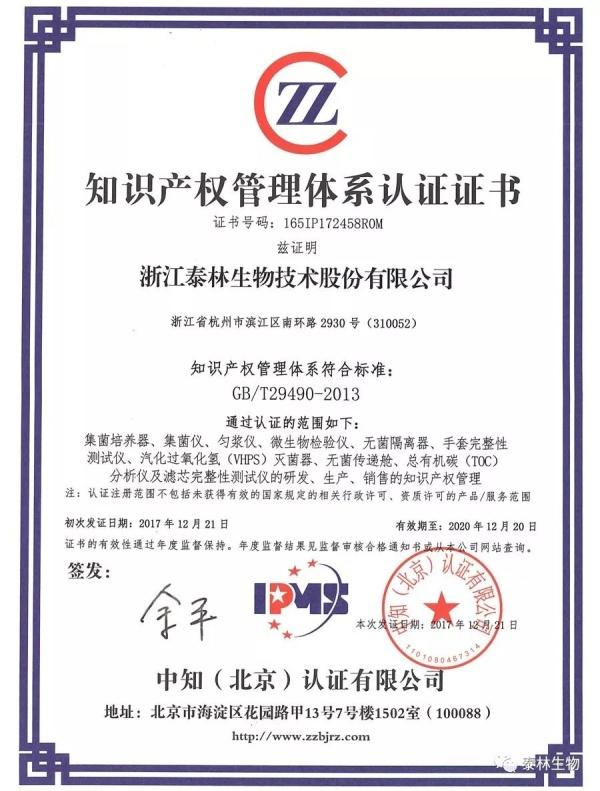 和漂亮老师做爰4