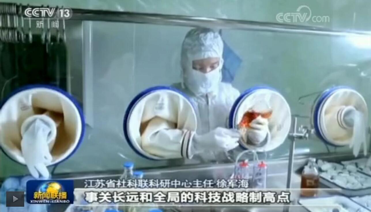和漂亮老师做爰4