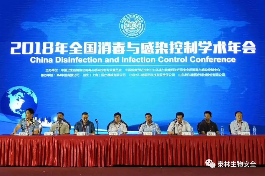 和漂亮老师做爰4