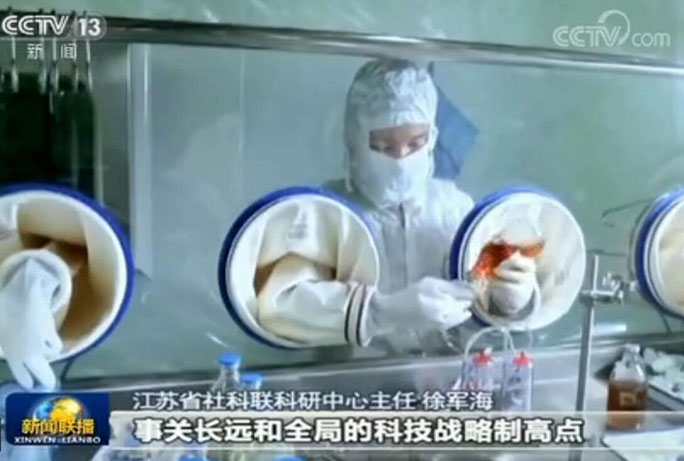 和漂亮老师做爰4