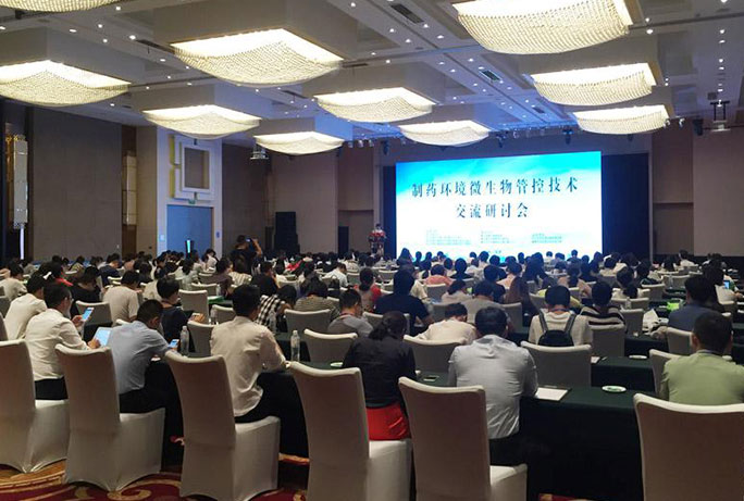 和漂亮老师做爰4
