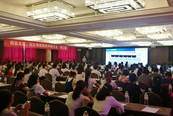 和漂亮老师做爰4