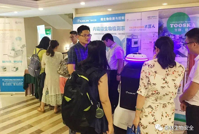 和漂亮老师做爰4