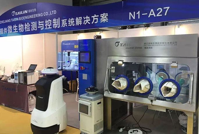 和漂亮老师做爰4