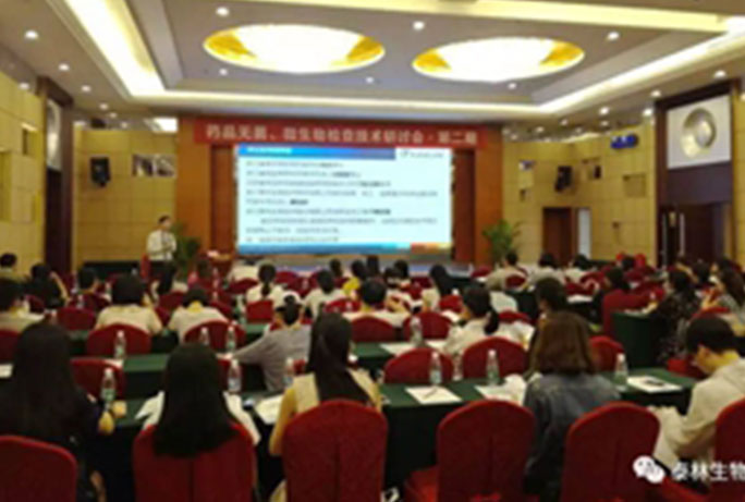 和漂亮老师做爰4