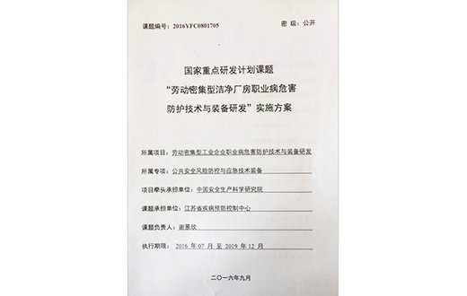 和漂亮老师做爰4