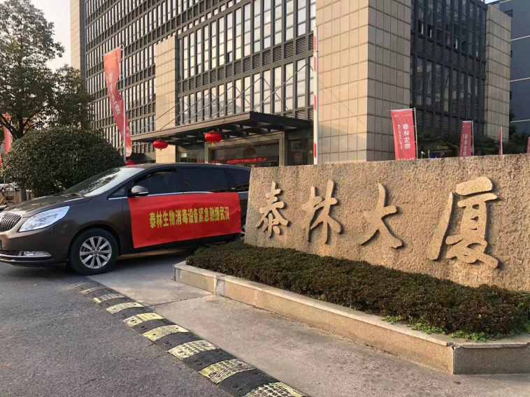 和漂亮老师做爰4