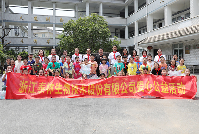 和漂亮老师做爰4