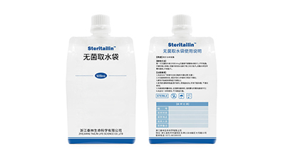 和漂亮老师做爰4