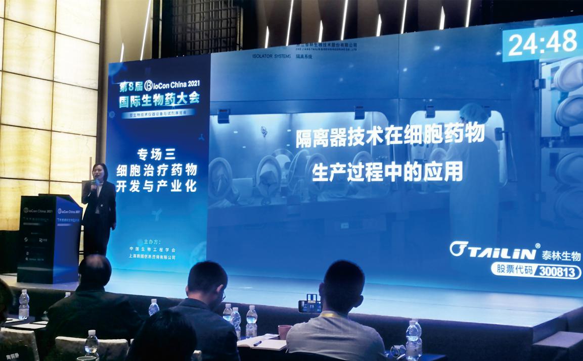 和漂亮老师做爰4