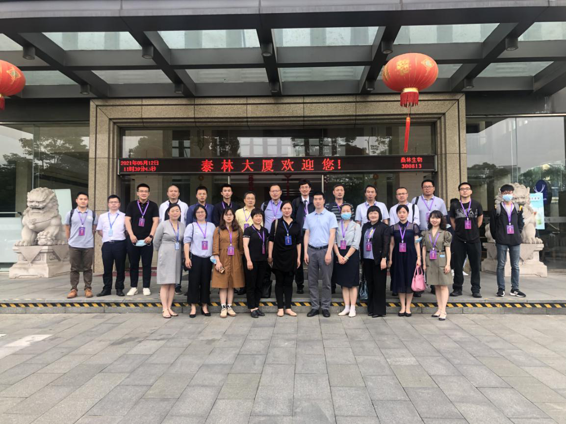 和漂亮老师做爰4