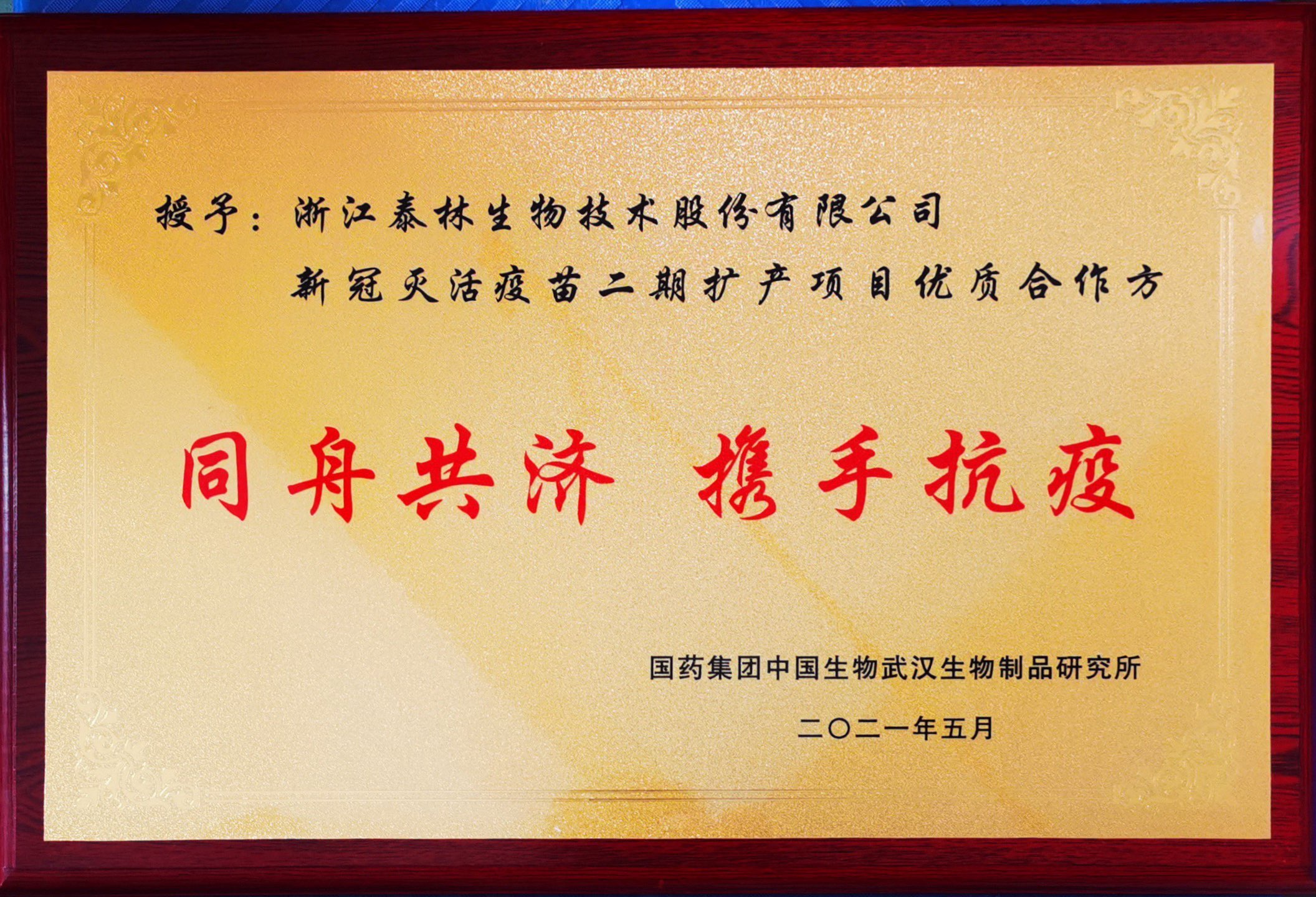 和漂亮老师做爰4