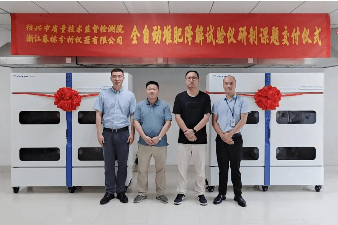 和漂亮老师做爰4