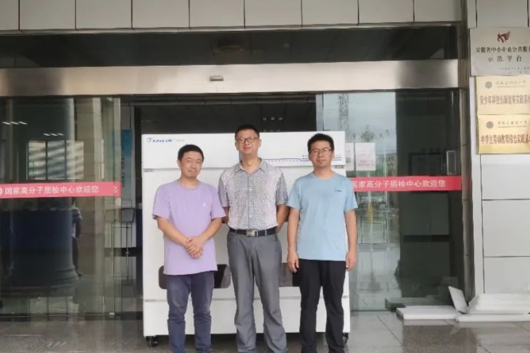 和漂亮老师做爰4