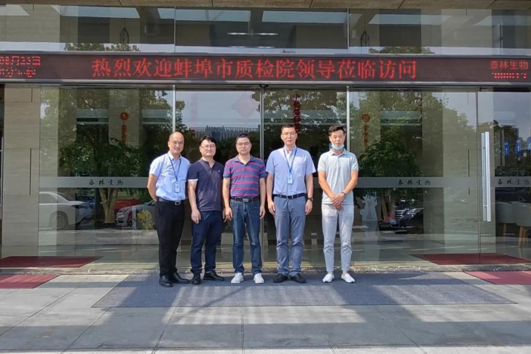 和漂亮老师做爰4
