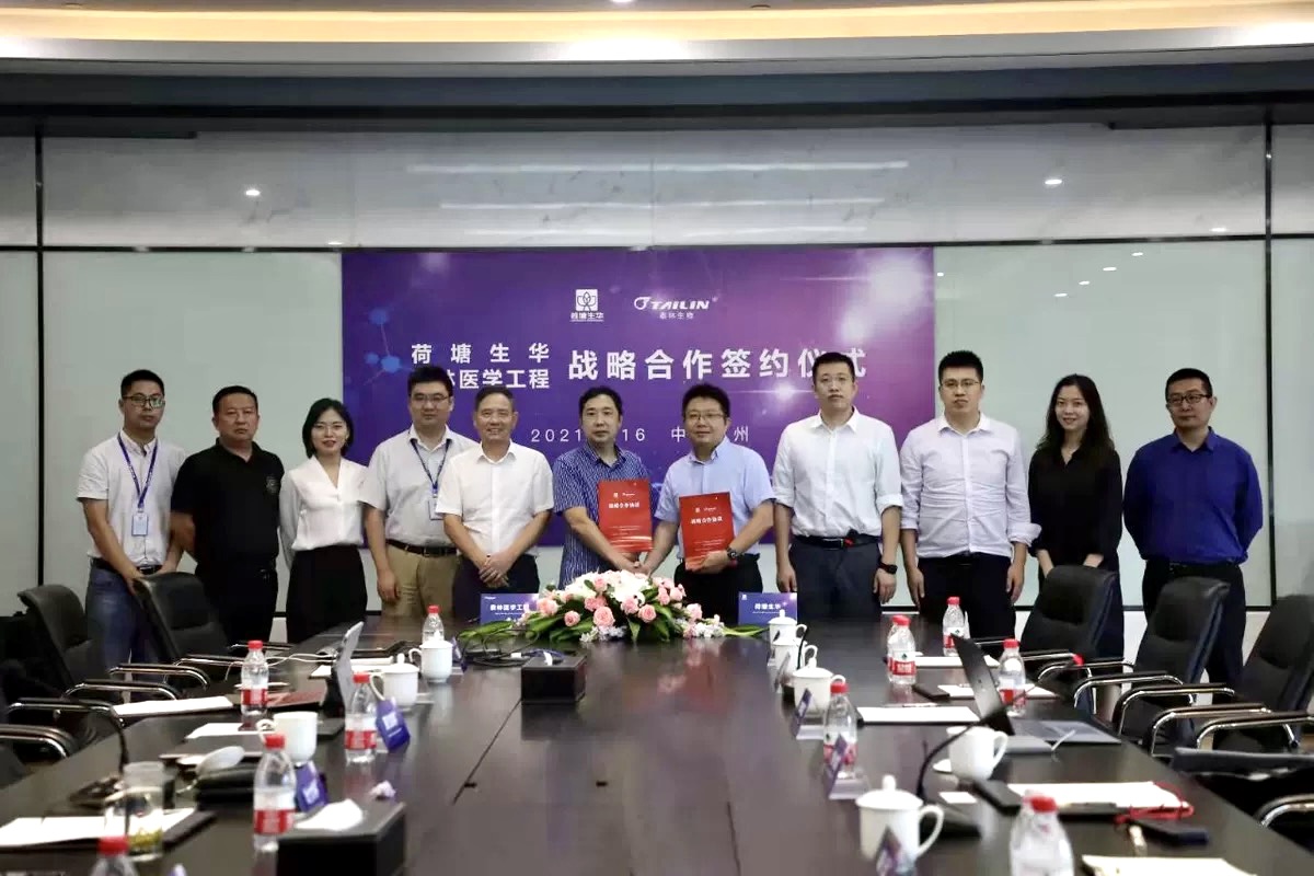 和漂亮老师做爰4