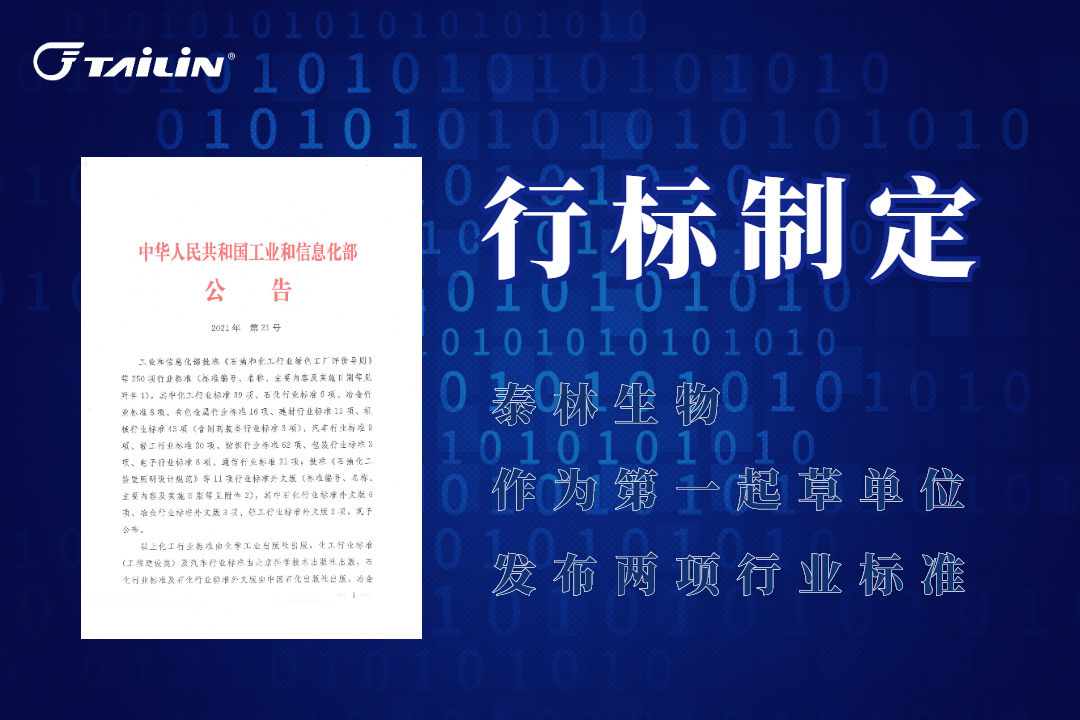 和漂亮老师做爰4