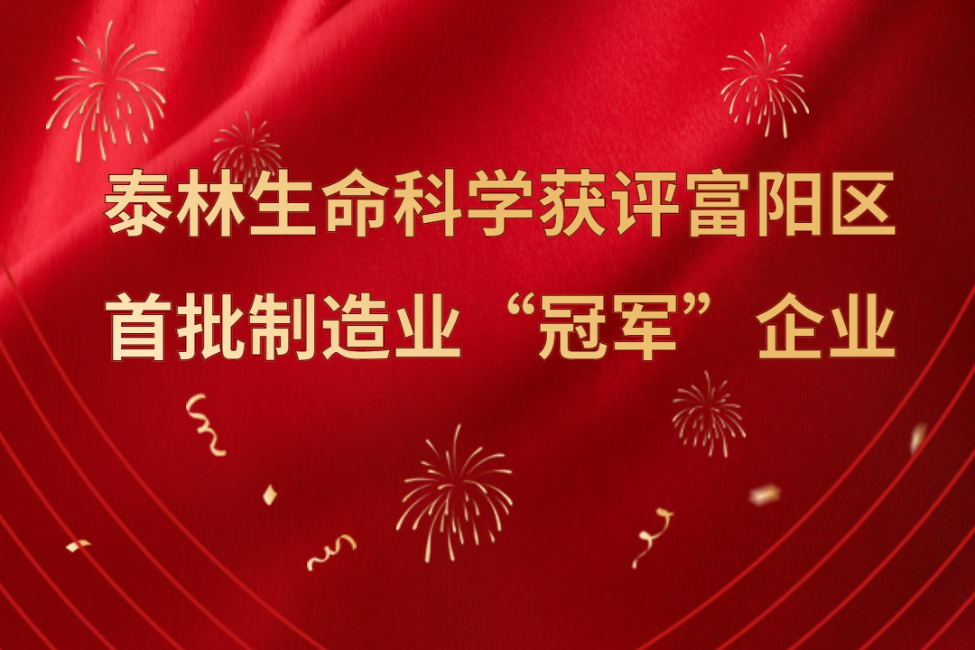 和漂亮老师做爰4