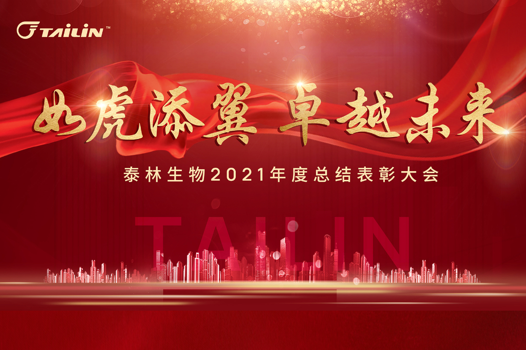 和漂亮老师做爰4