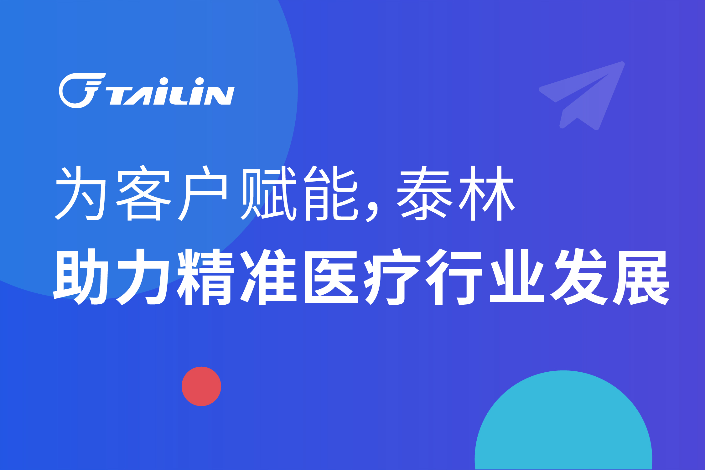 和漂亮老师做爰4