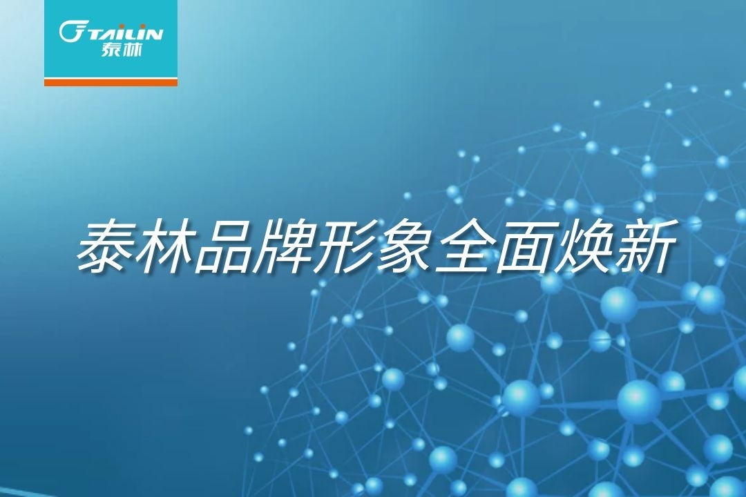 和漂亮老师做爰4