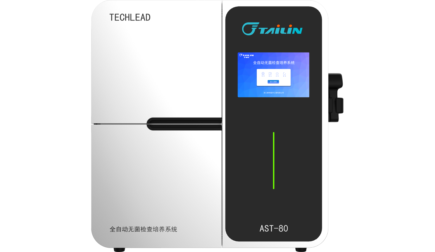 和漂亮老师做爰4