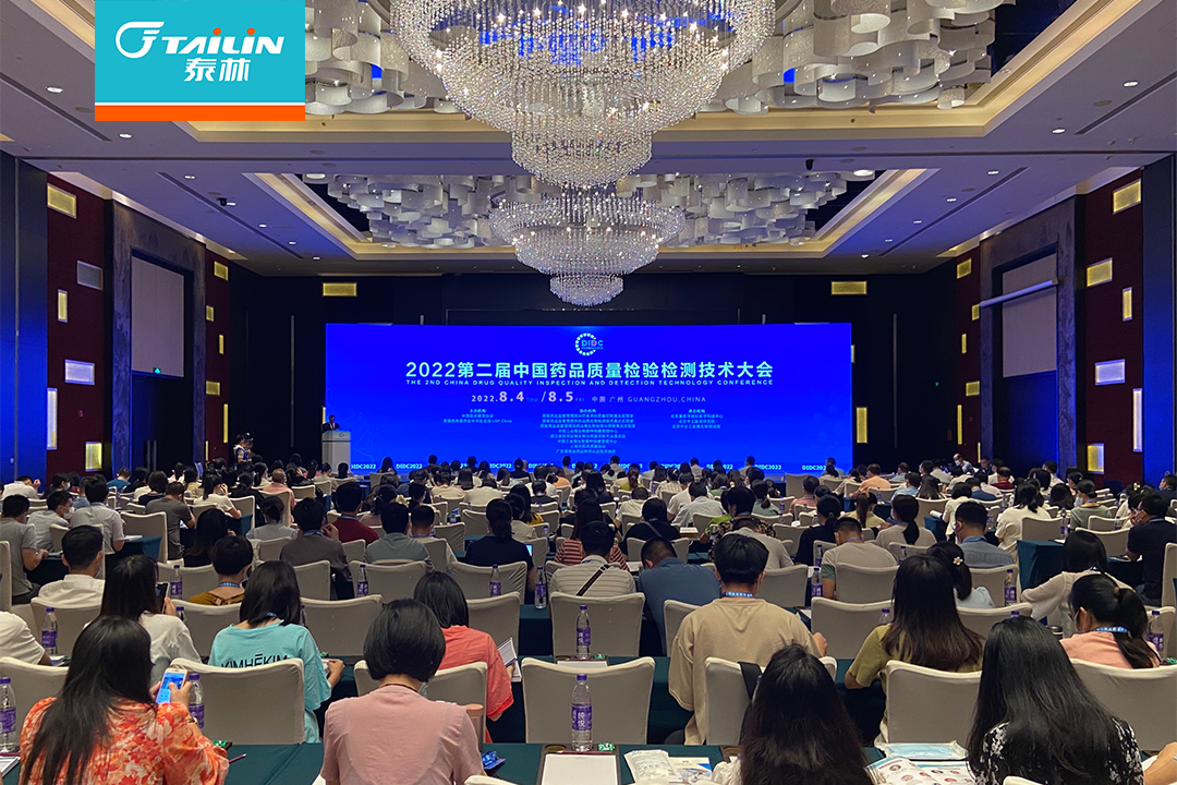 和漂亮老师做爰4