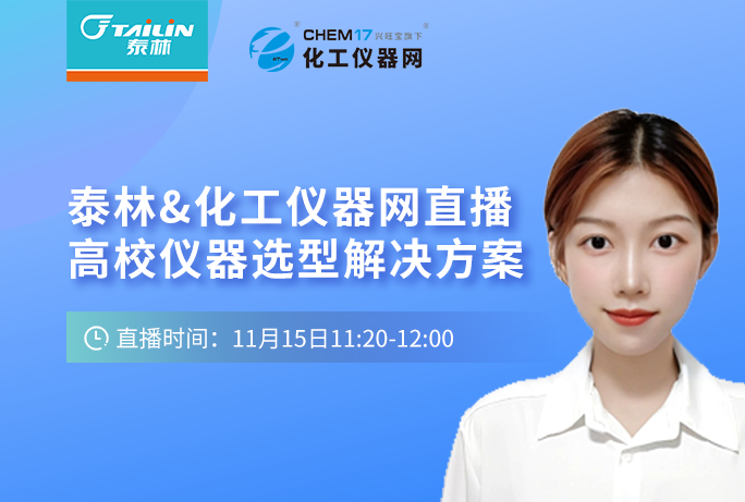 和漂亮老师做爰4