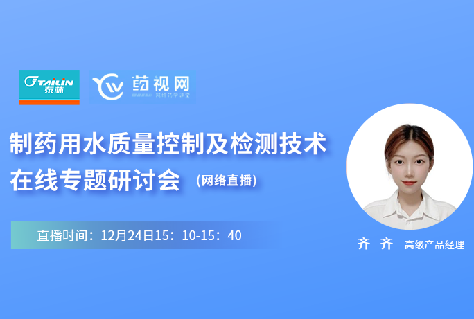 和漂亮老师做爰4