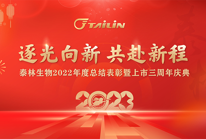 和漂亮老师做爰4