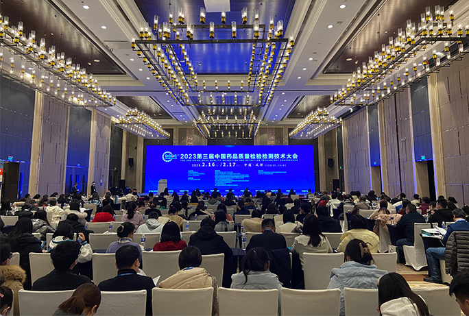 和漂亮老师做爰4