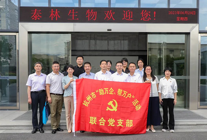 和漂亮老师做爰4