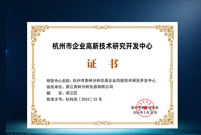 和漂亮老师做爰4