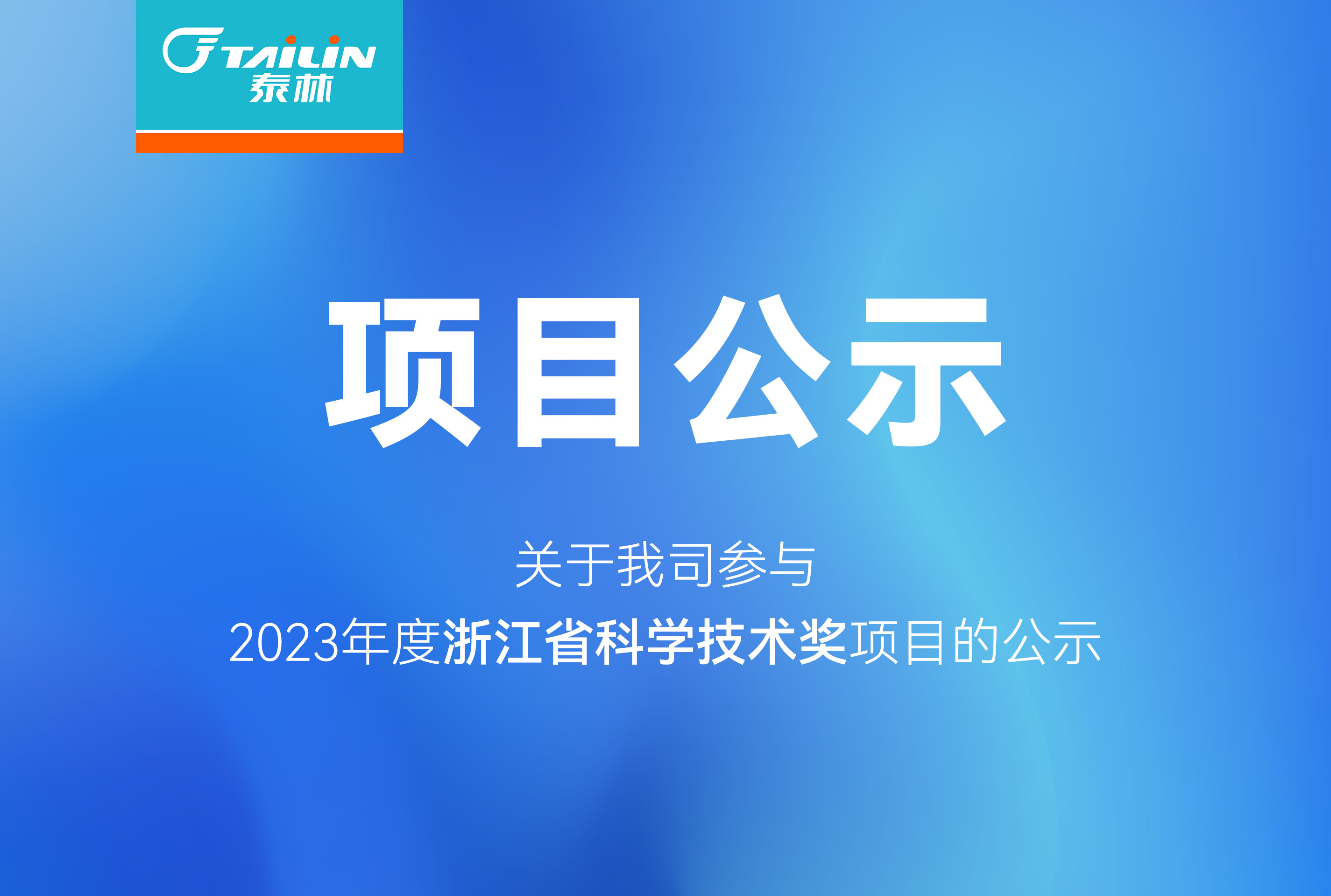 和漂亮老师做爰4
