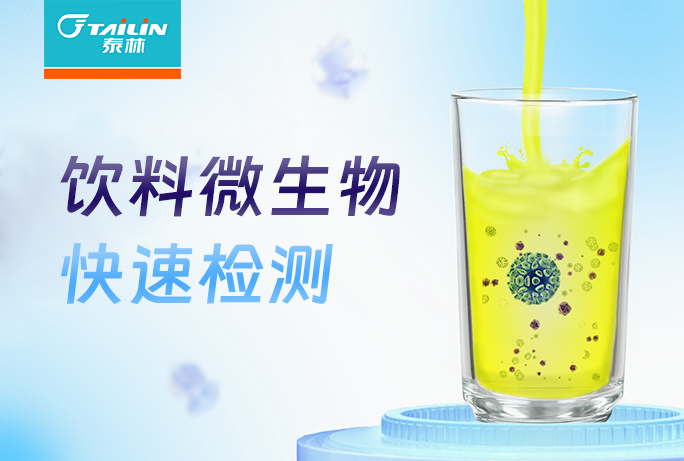 和漂亮老师做爰4