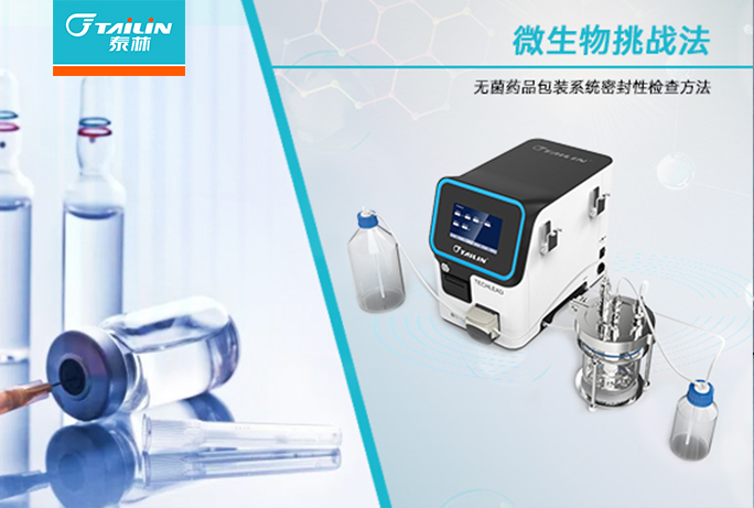 和漂亮老师做爰4