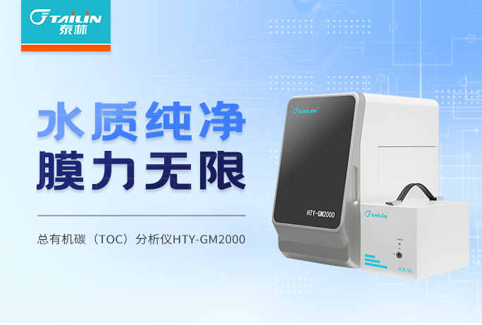和漂亮老师做爰4