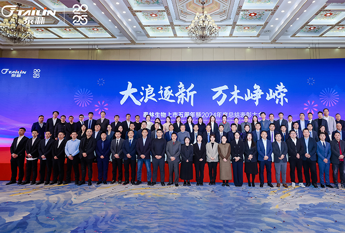 和漂亮老师做爰4